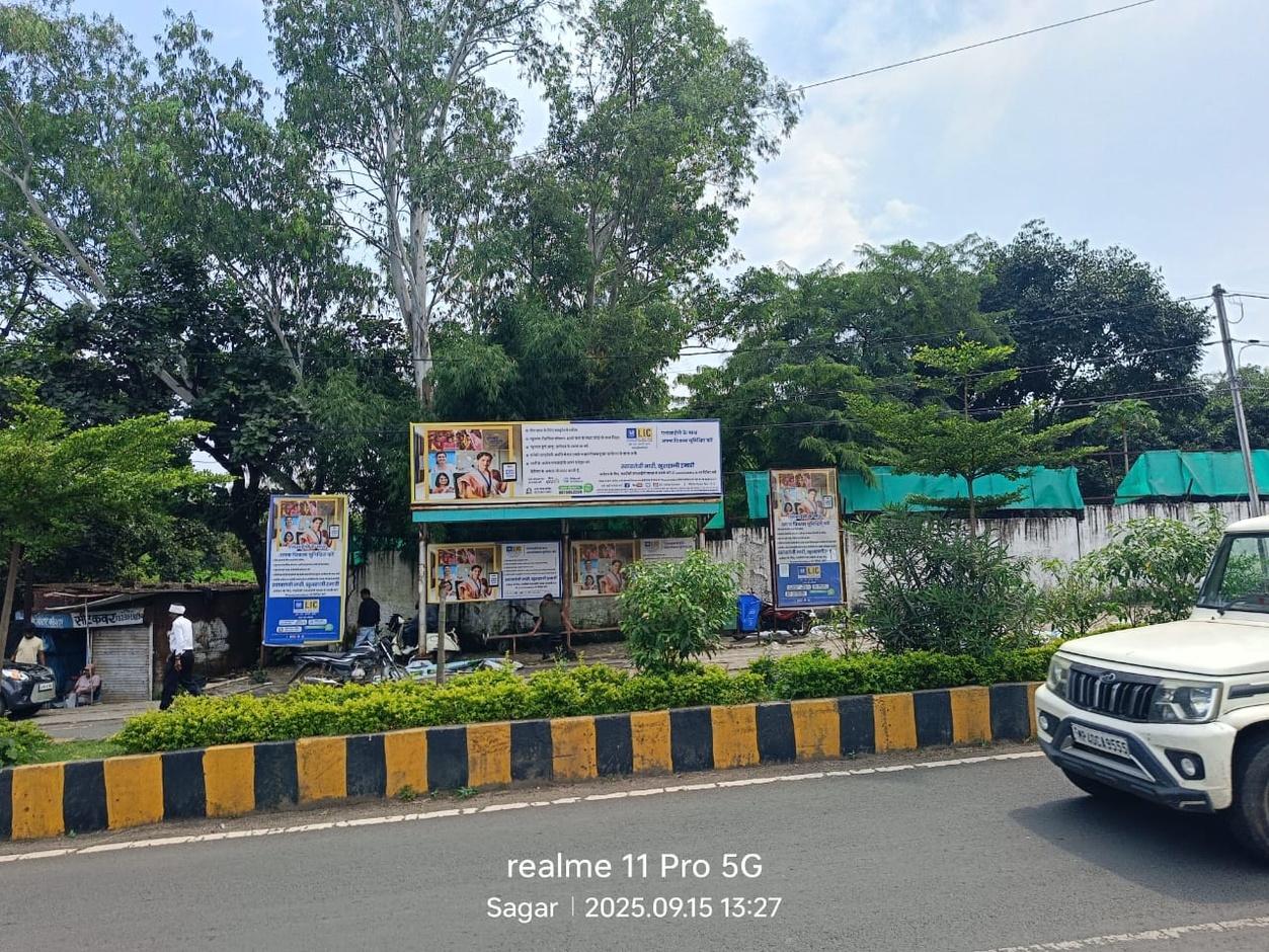 BQS-0267 - Sagar, Kanchi Restaurant - 0x0 - BL