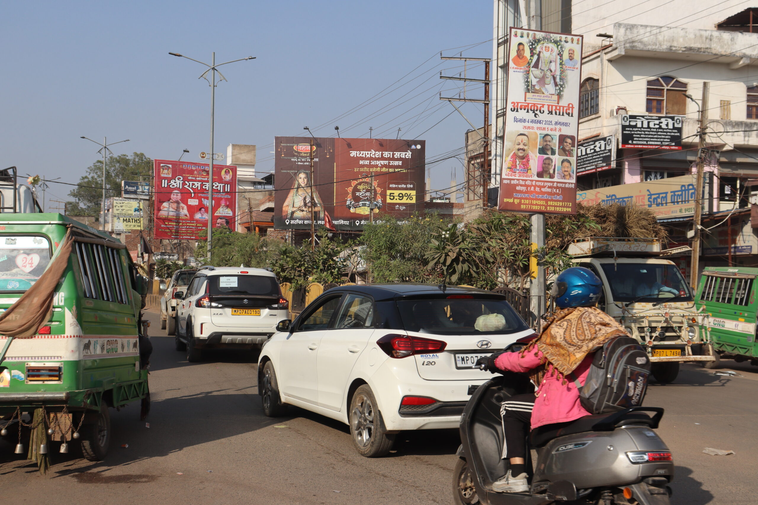Bahodapur sq. Infront of Vedanta hospital (3)