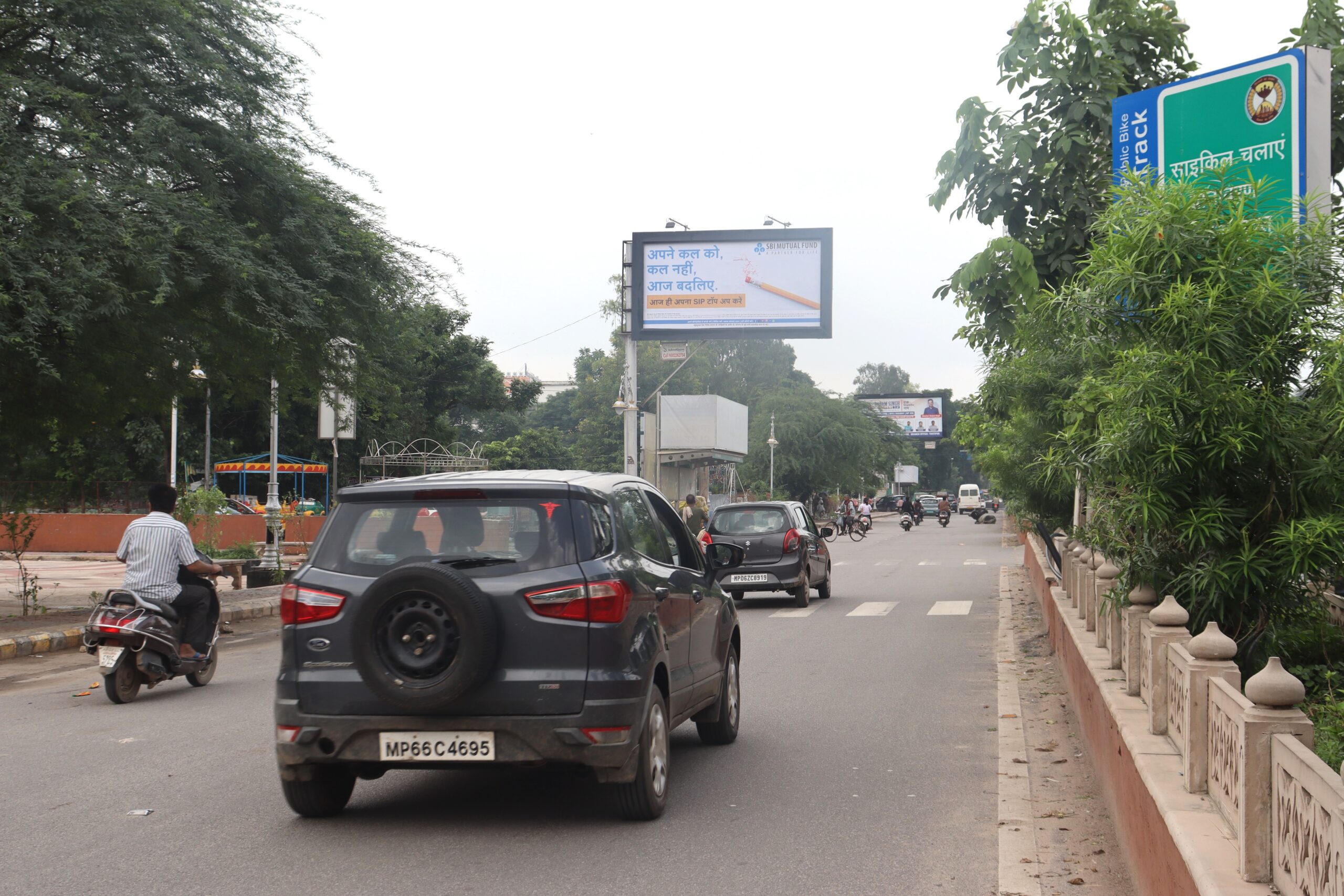 , Rajpath Road, Opp. Katoratal Theme Road, Selfie Point (6)